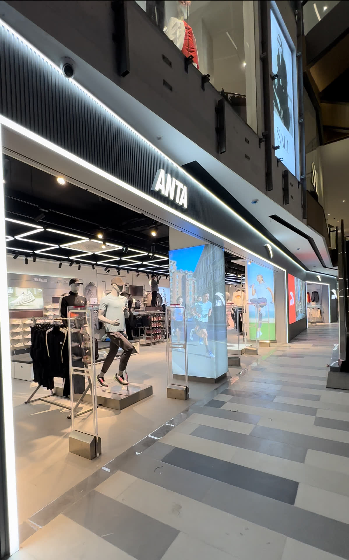 SKECHERS Flagship Store